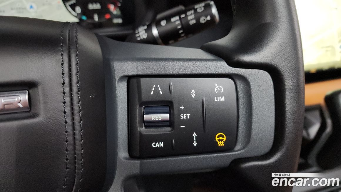 Land Rover Defender 2024