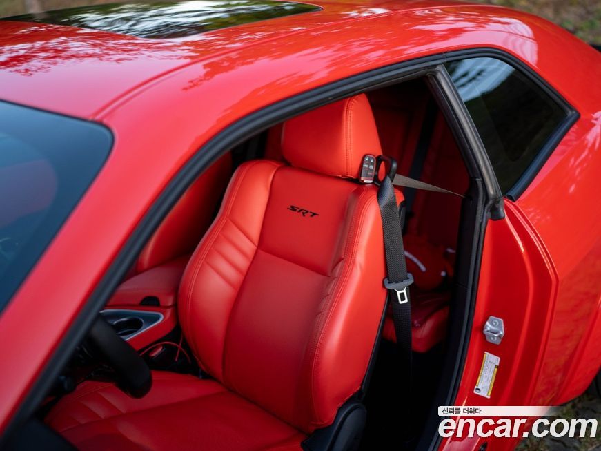 Dodge Challenger 2020