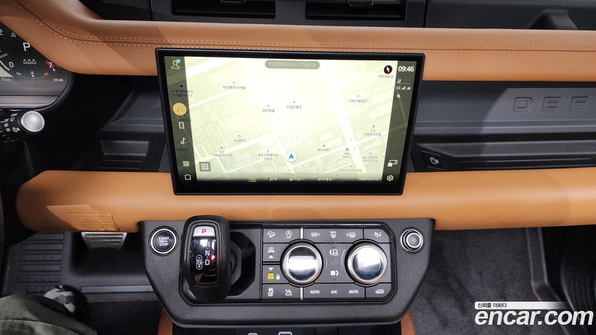 Land Rover Defender 2024