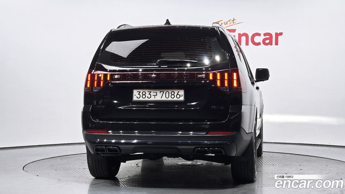 Kia Mohave 2021