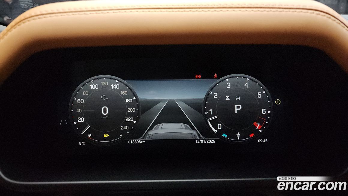 Land Rover Defender 2024