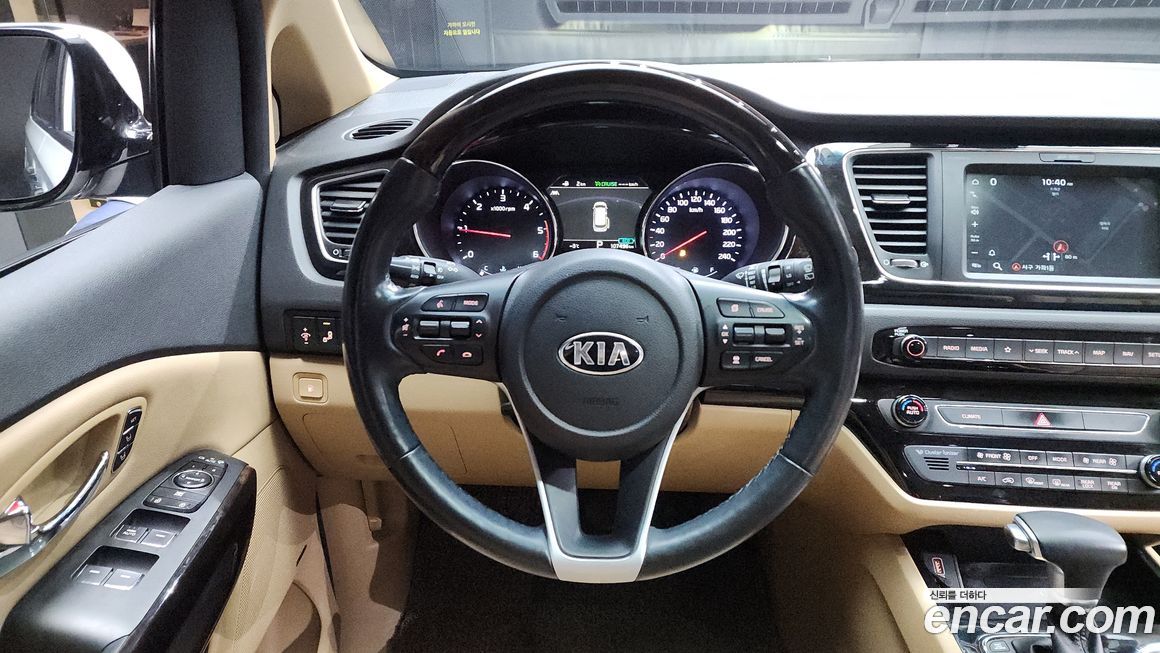 Kia Canival 2019