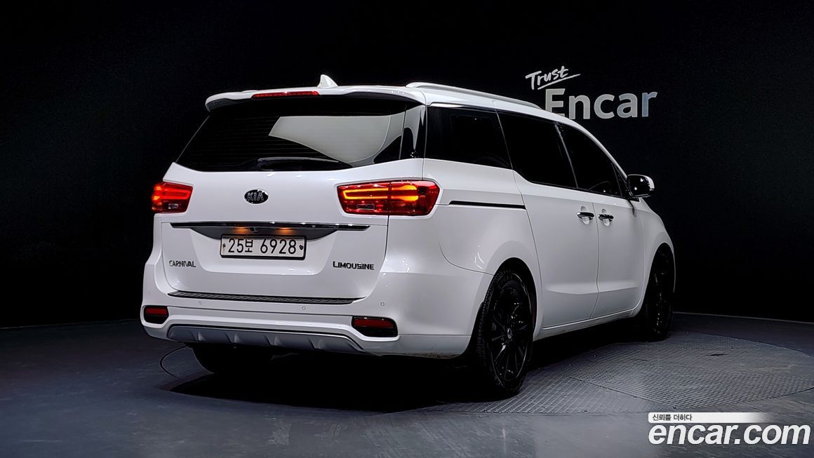 Kia Canival 2019