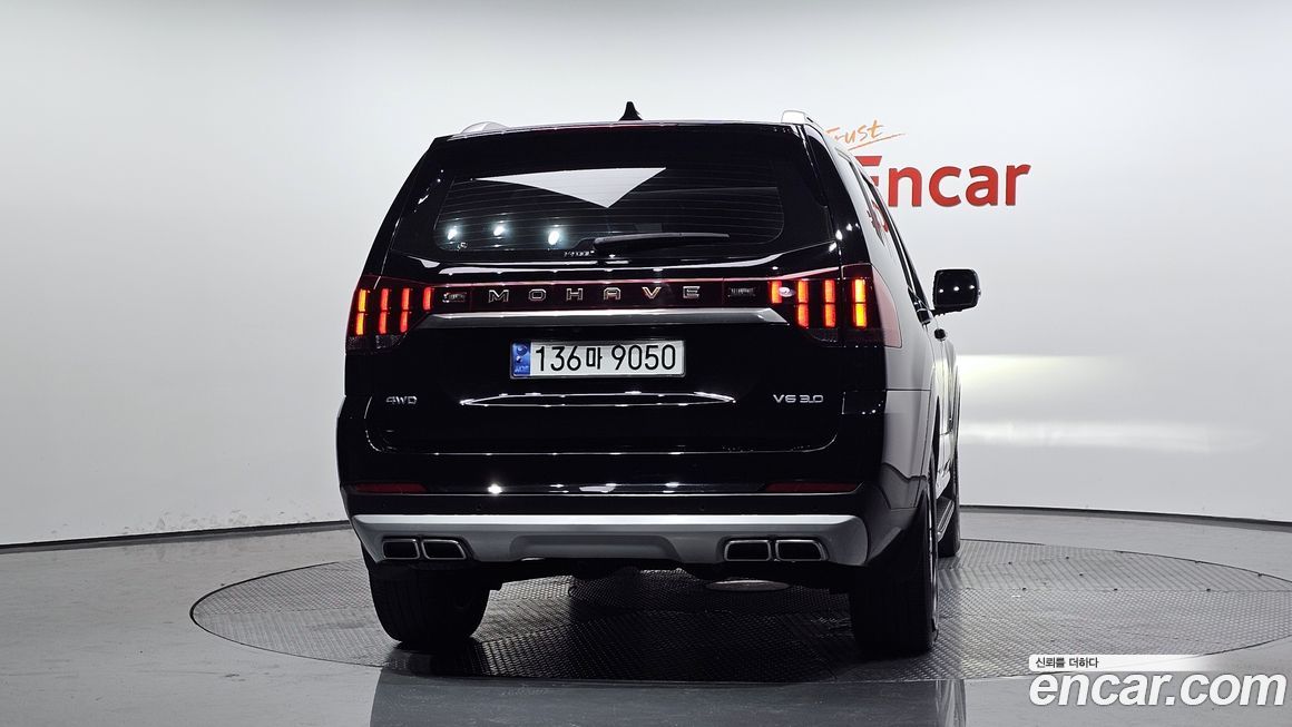 Kia Mohave 2021