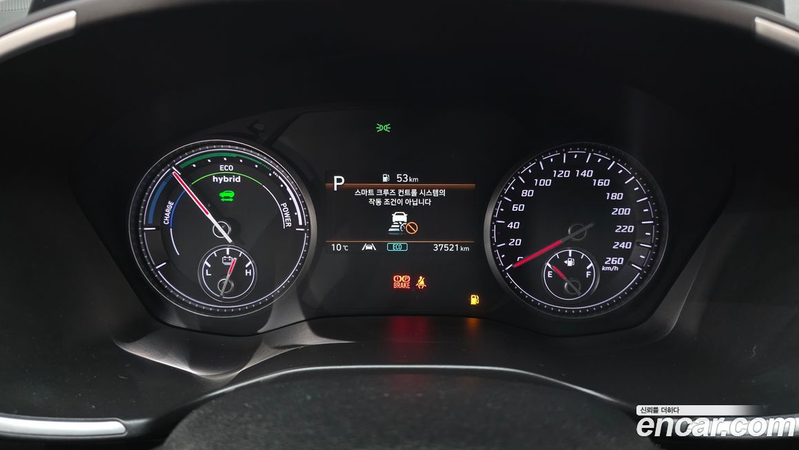 Hyundai Santafe 2023