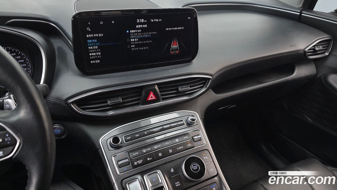 Hyundai Santafe 2023