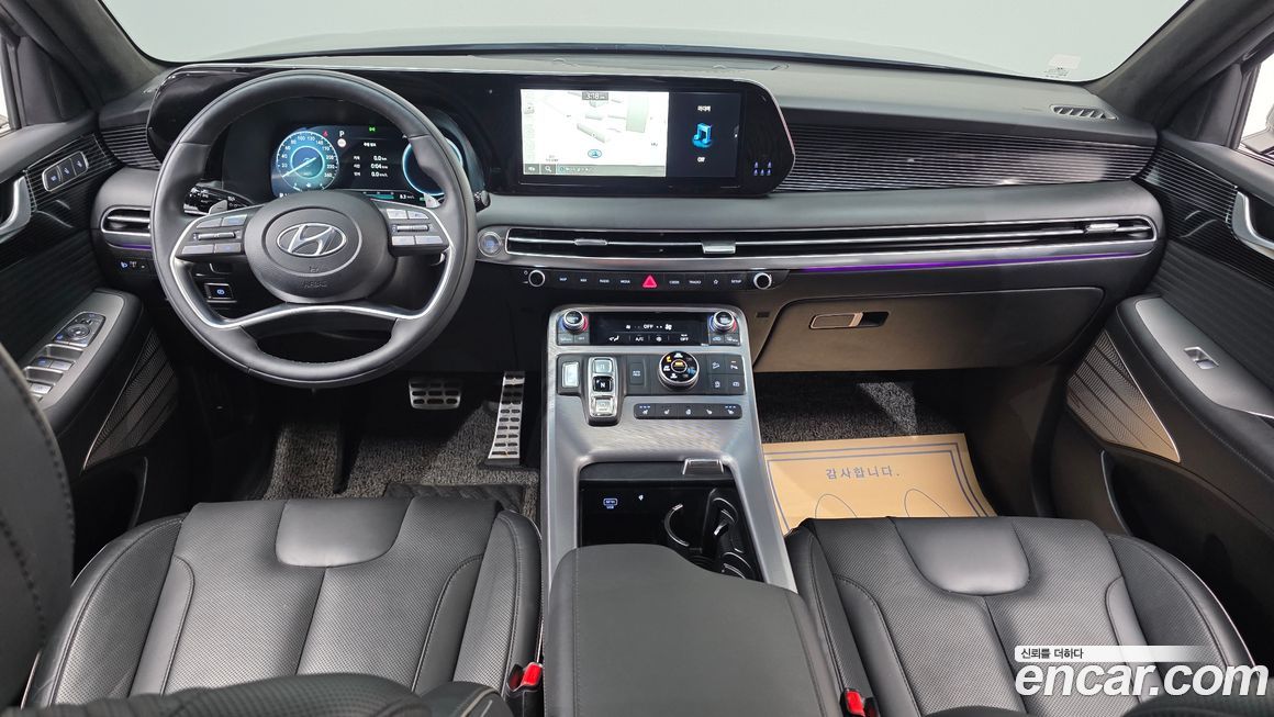 Hyundai Palisade 2023