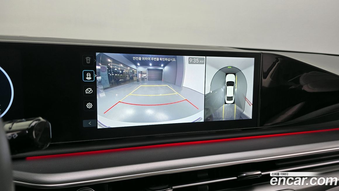 Hyundai Grandeur 2024