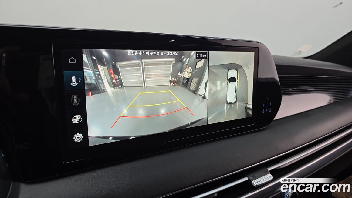 Hyundai Palisade 2023