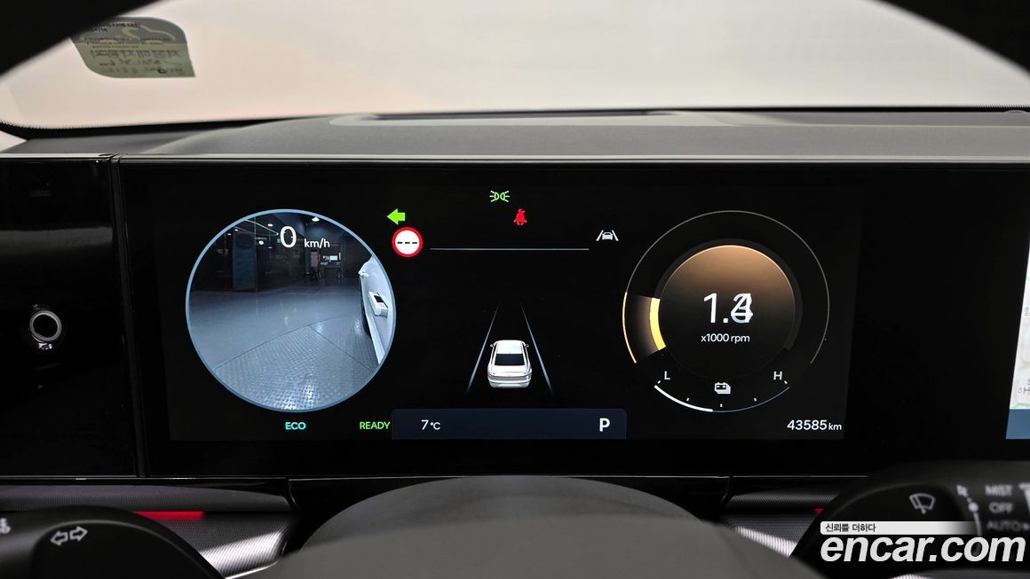 Hyundai Grandeur 2024