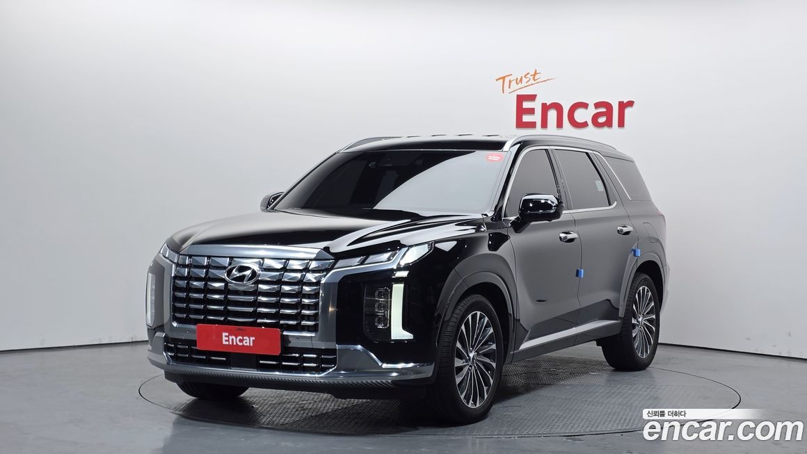 Hyundai Palisade 2023