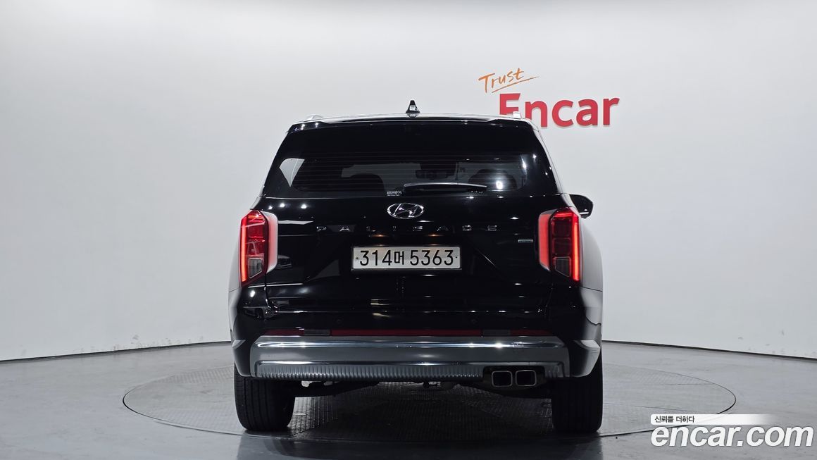 Hyundai Palisade 2023