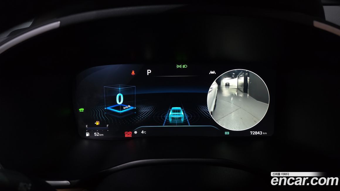 Hyundai Santafe 2022