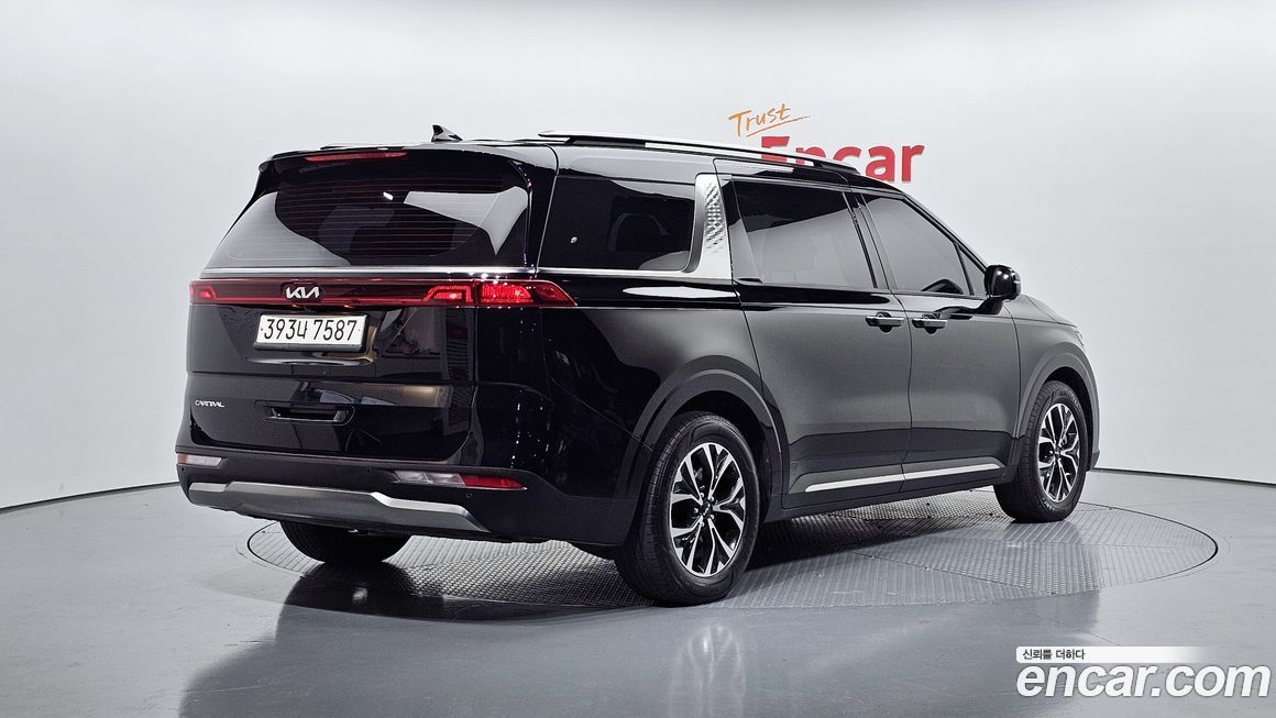 Kia Canival 2023
