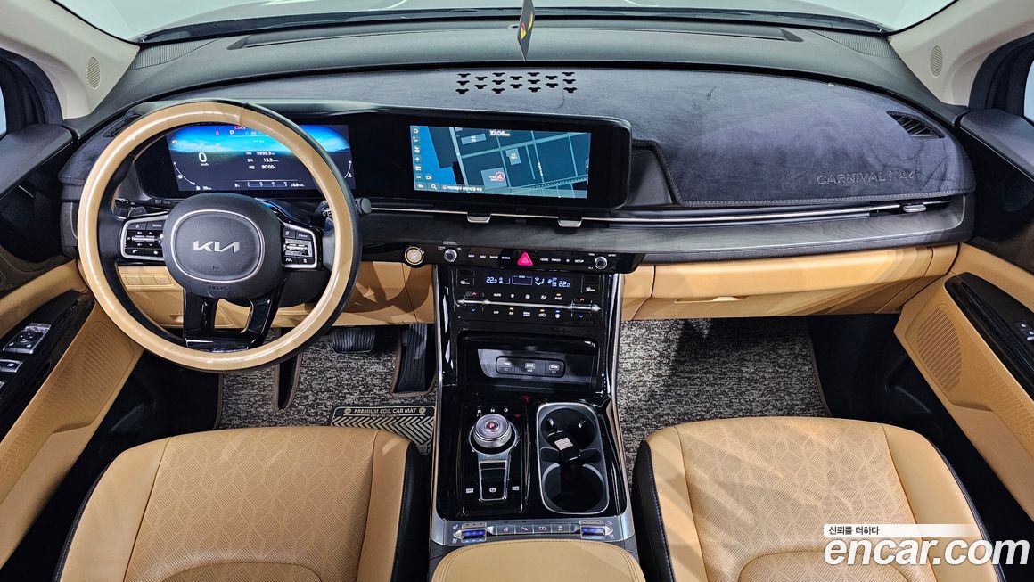 Kia Canival 2023