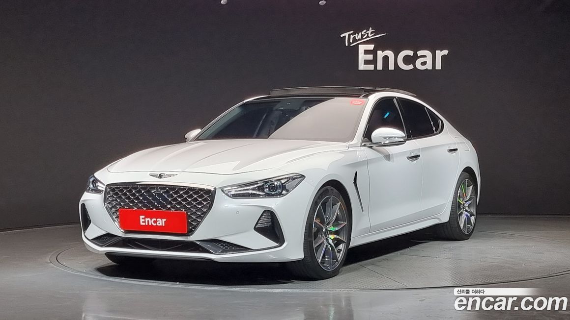 Genesis G70 2020