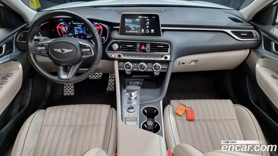 Genesis G70 2020