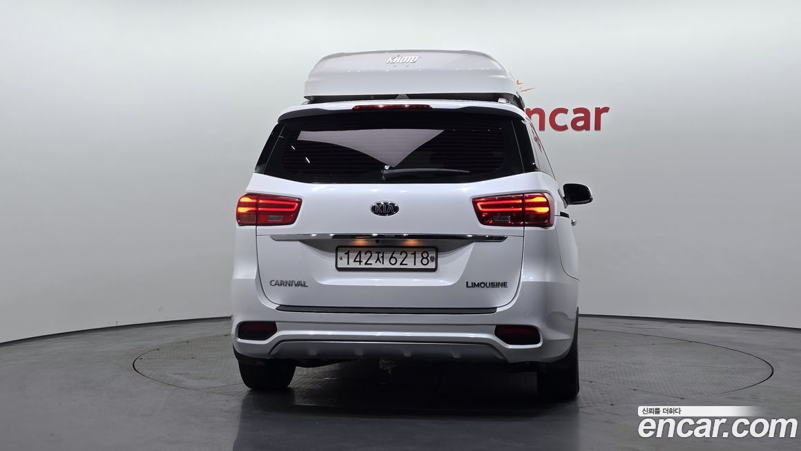 Kia Canival 2020