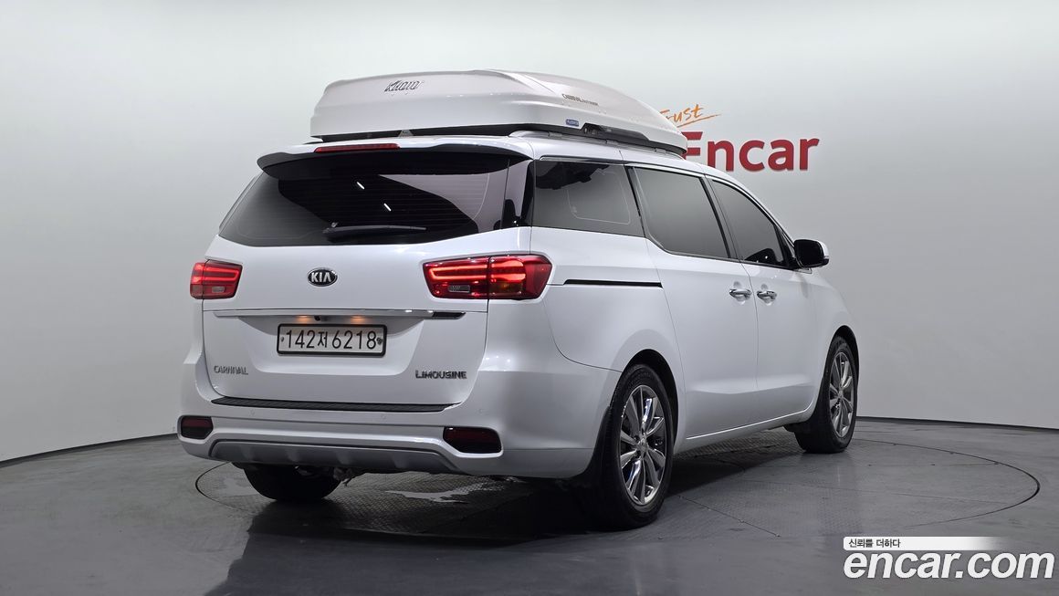 Kia Canival 2020