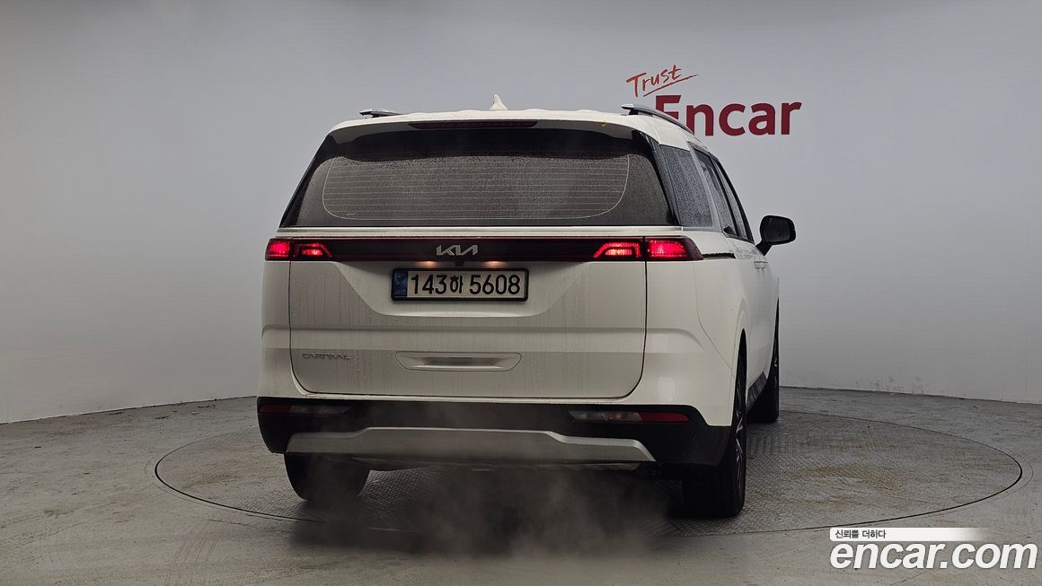 Kia Canival 2023