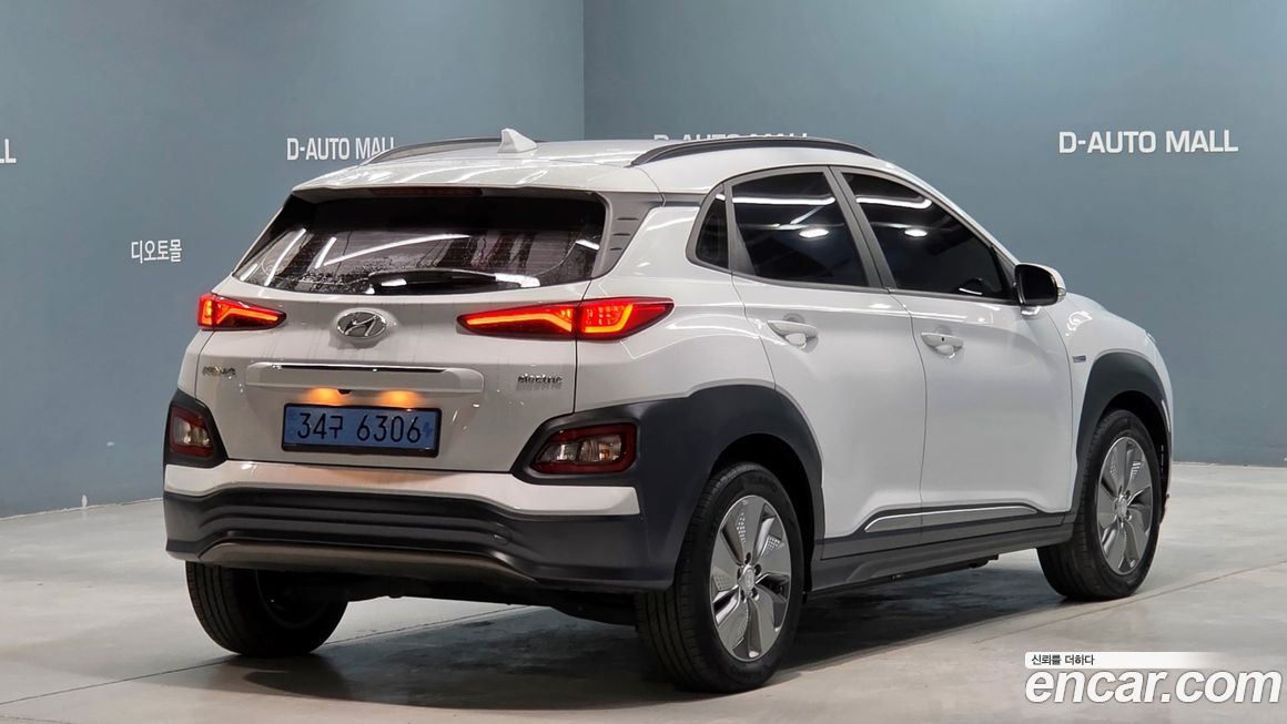 Hyundai Kona 2020