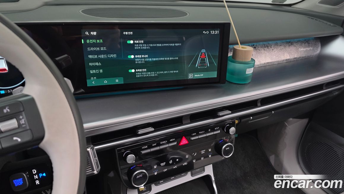 Hyundai Ioniq9 2025
