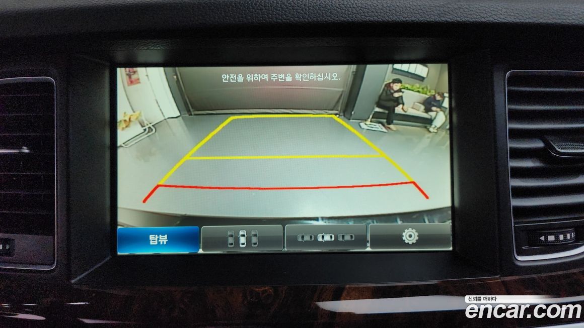 Hyundai Genesis 2015