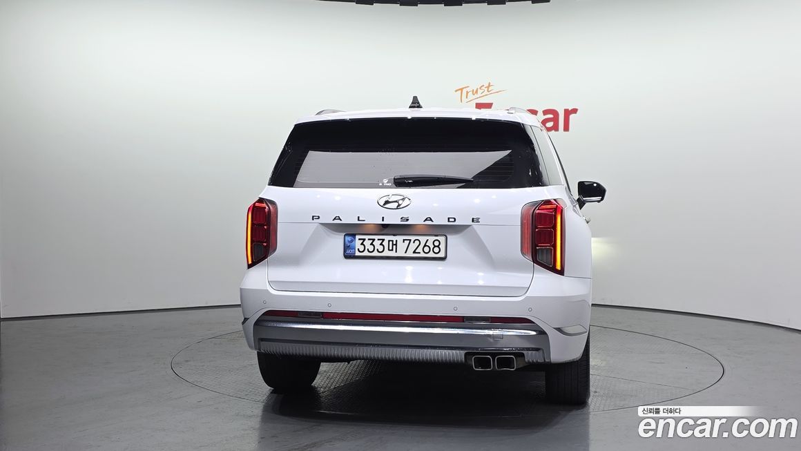 Hyundai Palisade 2023