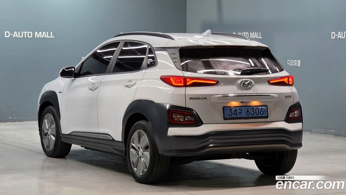 Hyundai Kona 2020