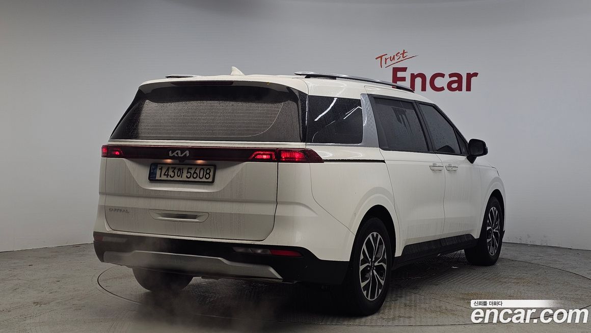 Kia Canival 2023