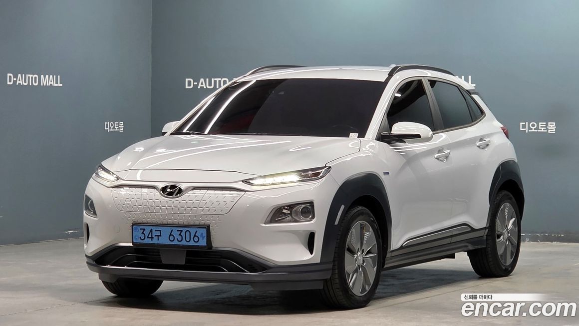 Hyundai Kona 2020