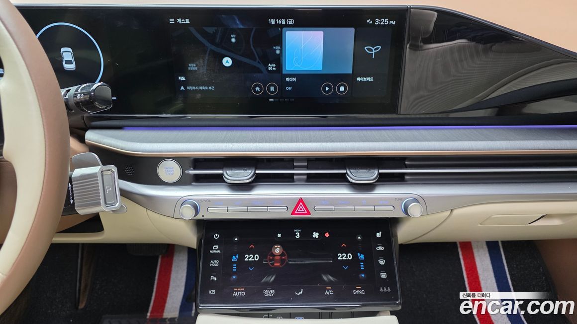 Hyundai Grandeur 2023