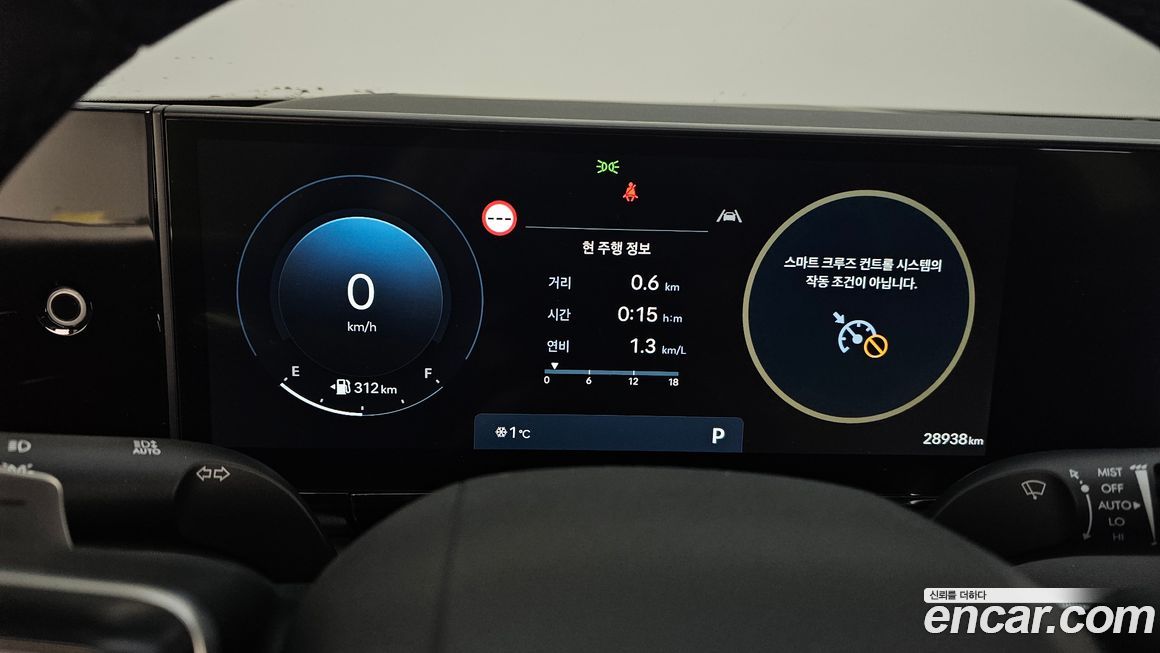 Hyundai Grandeur 2025