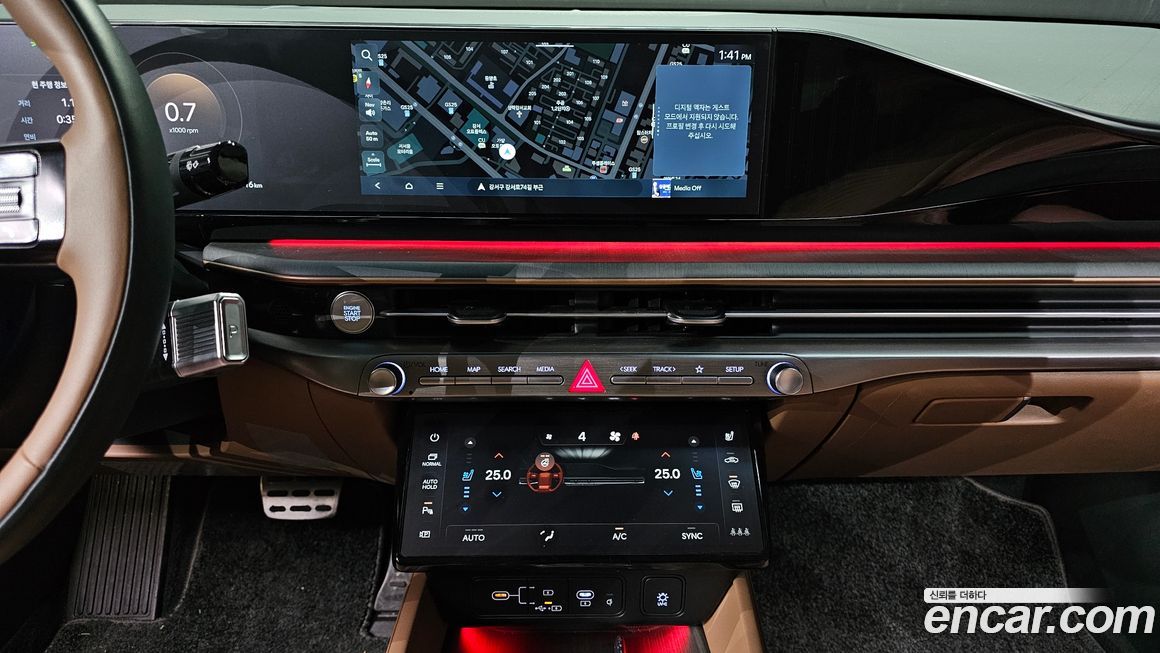 Hyundai Grandeur 2023