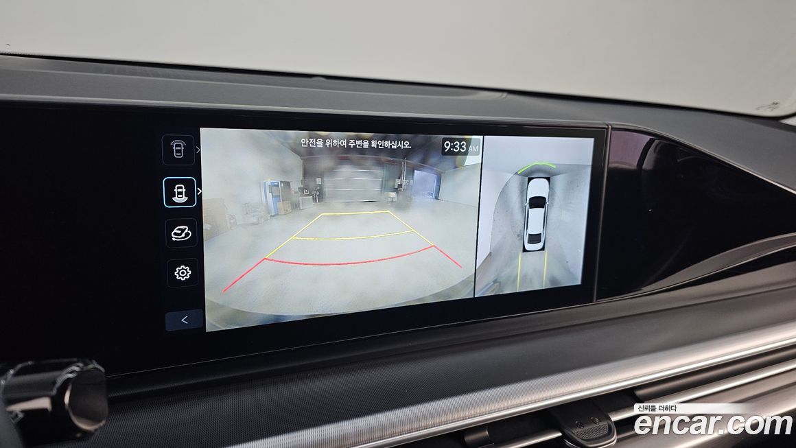 Hyundai Grandeur 2025