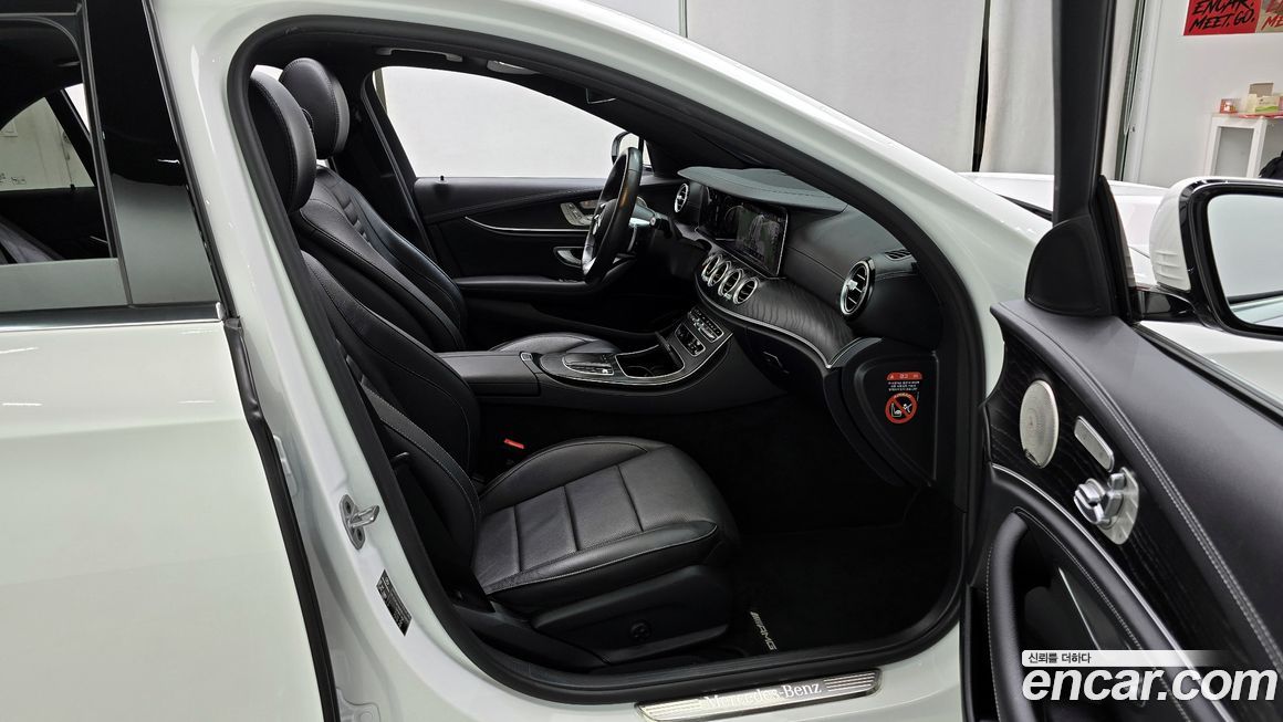 Mercedes-Benz E-Class 2023