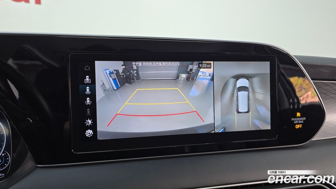 Hyundai Palisade 2021