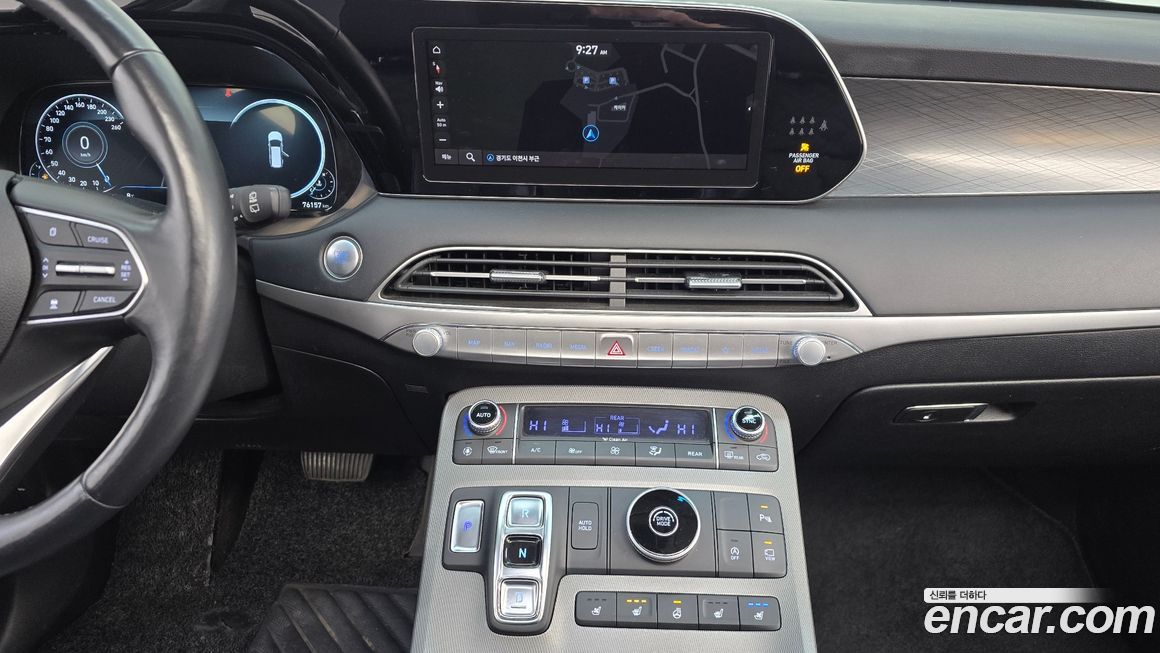 Hyundai Palisade 2021