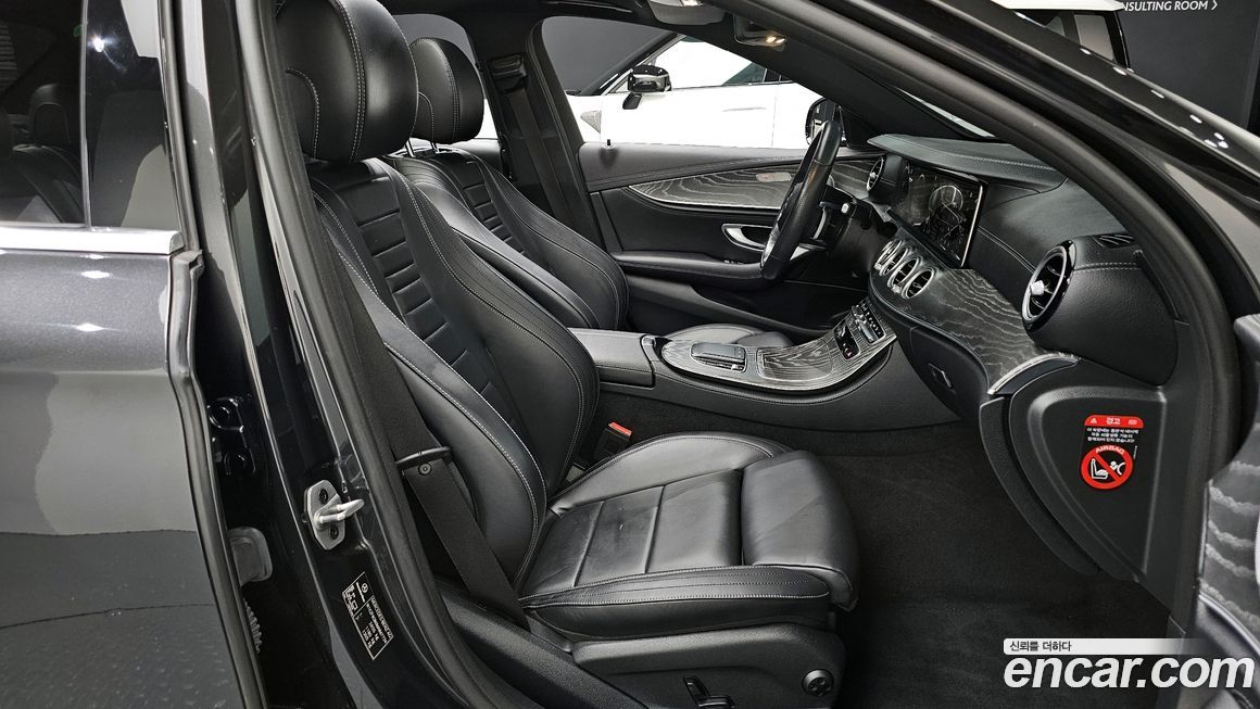 Mercedes-Benz E-Class 2021