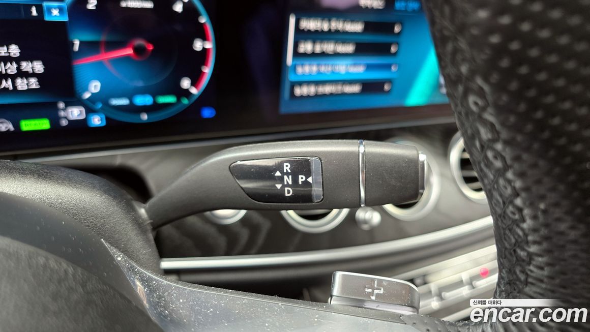 Mercedes-Benz E-Class 2023