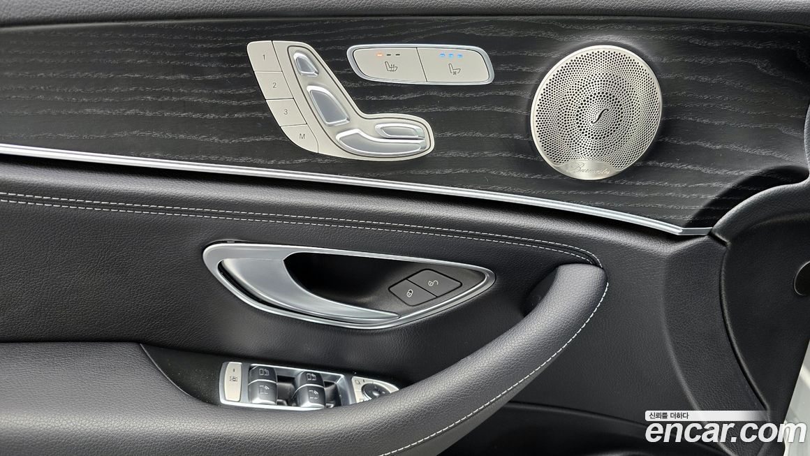 Mercedes-Benz E-Class 2023