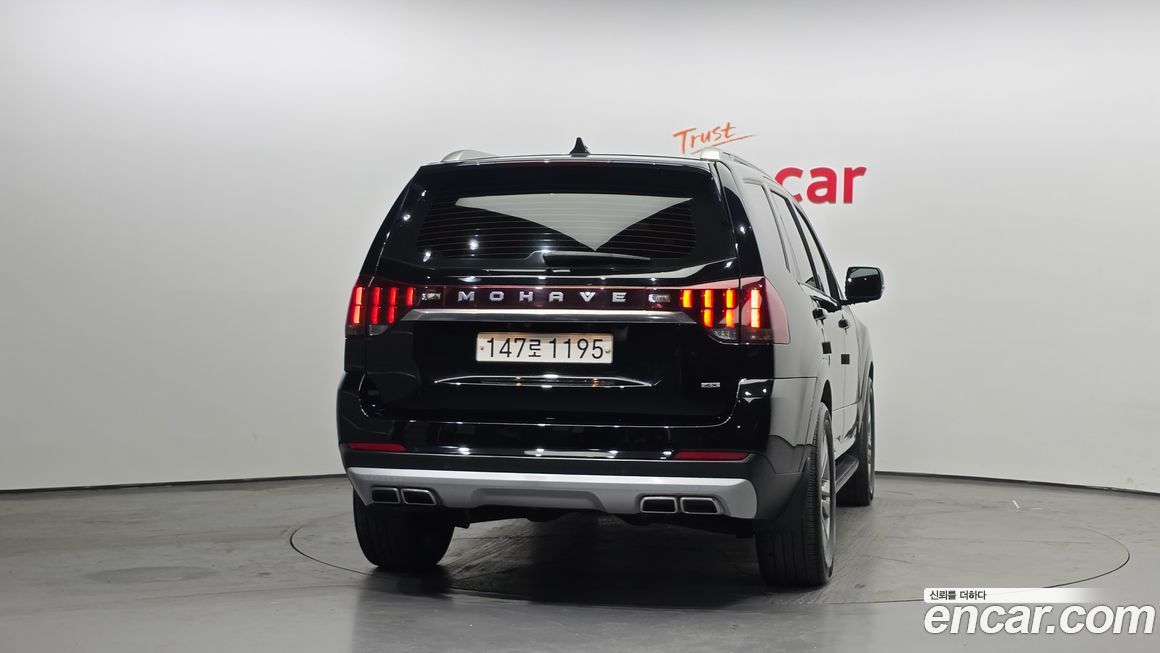 Kia Mohave 2022