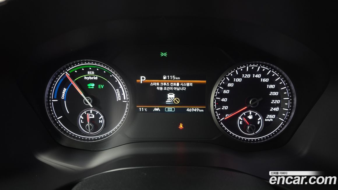 Hyundai Santafe 2022