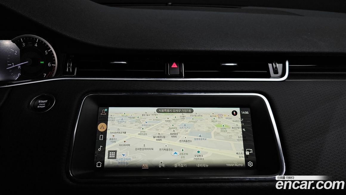 Land Rover Range Rover Evoque 2023