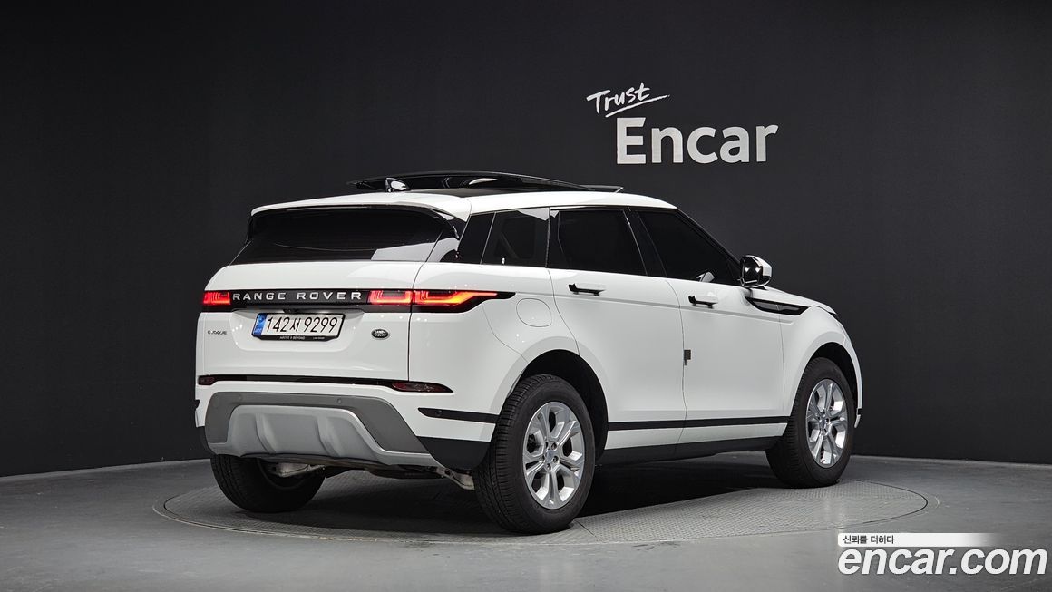 Land Rover Range Rover Evoque 2023