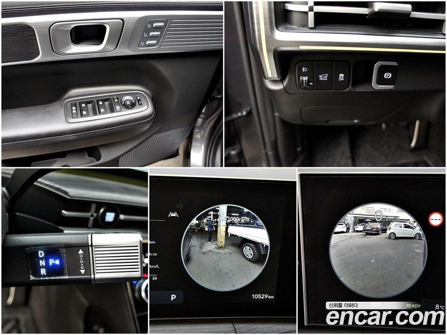 Hyundai Santafe 2025