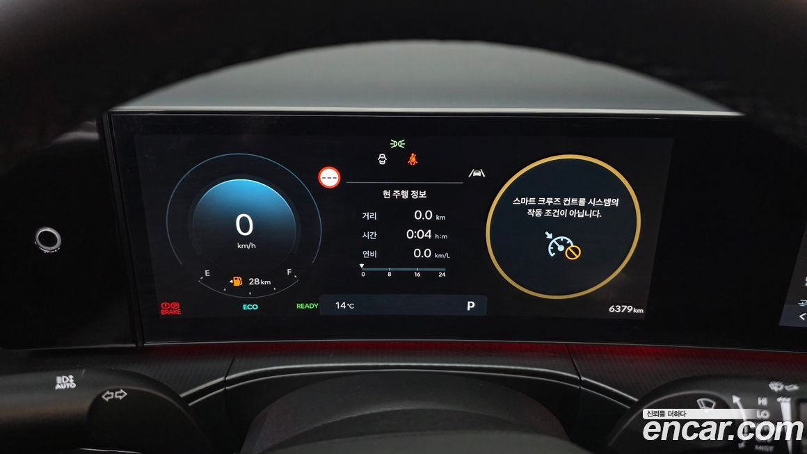 Hyundai Santafe 2025