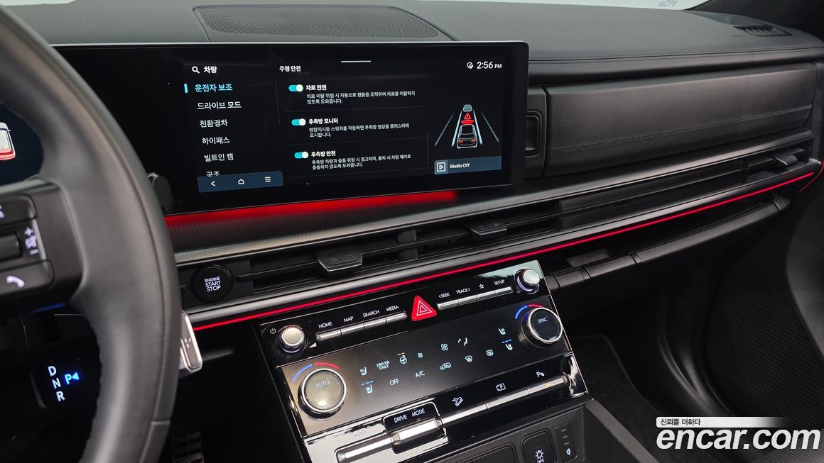 Hyundai Santafe 2025