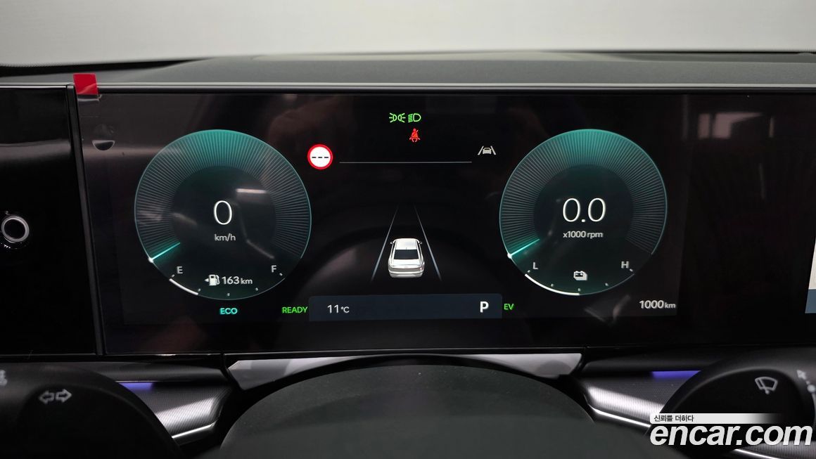 Hyundai Grandeur 2026