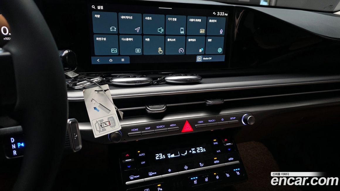 Hyundai Grandeur 2025